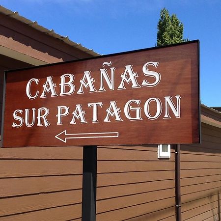 Cabanas Sur Patagon ปูแอร์โตบารัส ภายนอก รูปภาพ